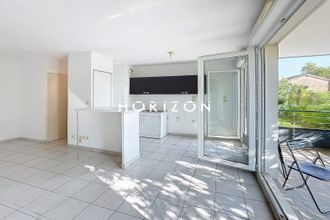 achat appartement venissieux 69200