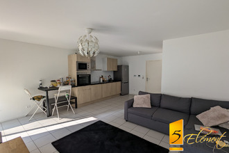 achat appartement venissieux 69200