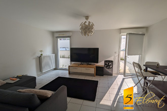 achat appartement venissieux 69200