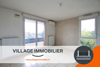 achat appartement venissieux 69200