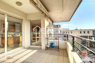 achat appartement venissieux 69200