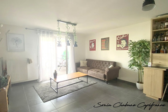 achat appartement venissieux 69200