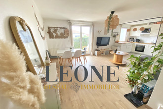 achat appartement venissieux 69200