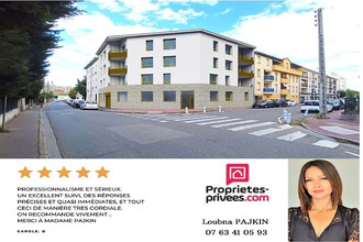 achat appartement venissieux 69200