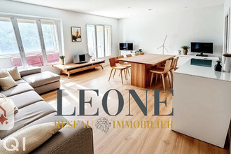 achat appartement venissieux 69200