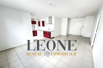 achat appartement venissieux 69200