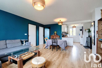 achat appartement venissieux 69200