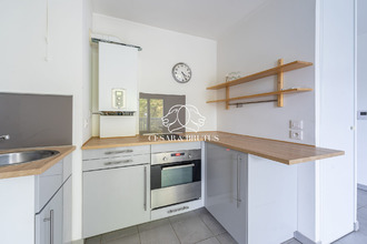 achat appartement venissieux 69200