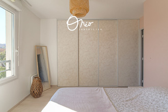 achat appartement venissieux 69200