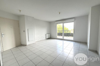 achat appartement venissieux 69200