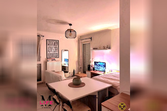 achat appartement venissieux 69200