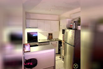 achat appartement venissieux 69200