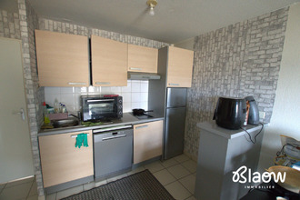 achat appartement venissieux 69200