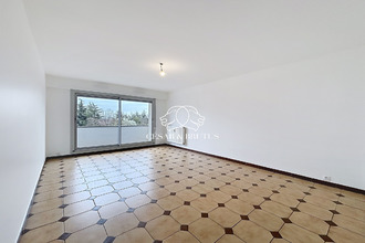 achat appartement venissieux 69200