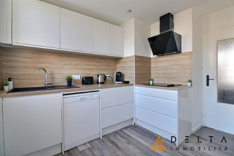 achat appartement venissieux 69200