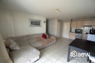 achat appartement venissieux 69200