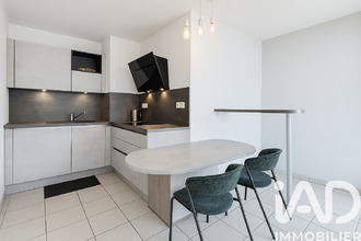 achat appartement venissieux 69200