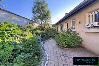 achat appartement venissieux 69200