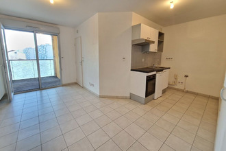 achat appartement venissieux 69200