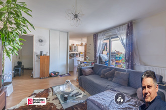 achat appartement venissieux 69200