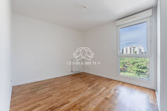 achat appartement venissieux 69200