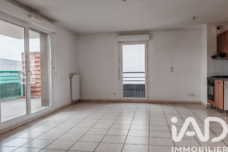achat appartement venissieux 69200