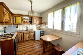 achat appartement venissieux 69200