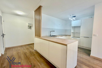 achat appartement venissieux 69200