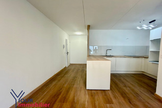 achat appartement venissieux 69200