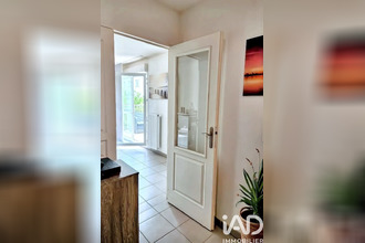 achat appartement venissieux 69200