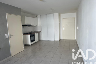 achat appartement venissieux 69200