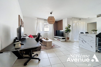 achat appartement venissieux 69200
