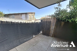 achat appartement venissieux 69200
