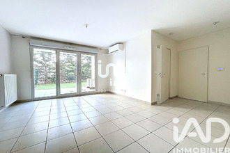 achat appartement venissieux 69200