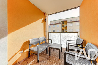 achat appartement venissieux 69200
