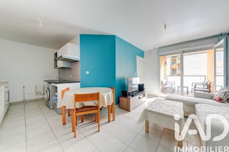 achat appartement venissieux 69200