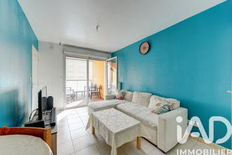 achat appartement venissieux 69200