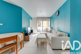 achat appartement venissieux 69200