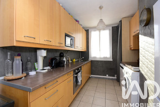 achat appartement venissieux 69200