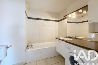 achat appartement venissieux 69200