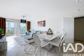 achat appartement venissieux 69200