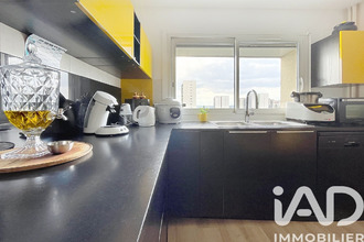 achat appartement venissieux 69200