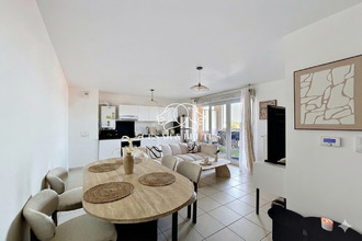 achat appartement venissieux 69200