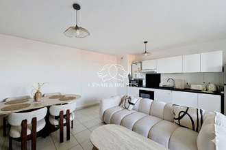 achat appartement venissieux 69200