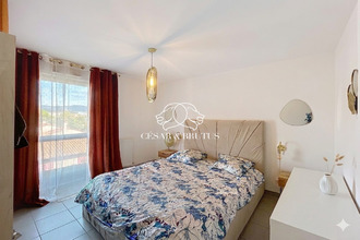 achat appartement venissieux 69200