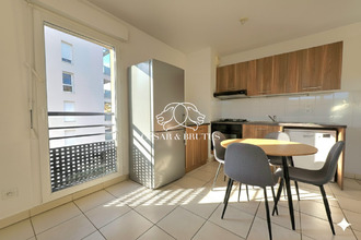achat appartement venissieux 69200