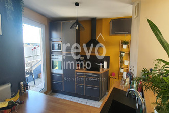 achat appartement venissieux 69200