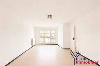 achat appartement venissieux 69200