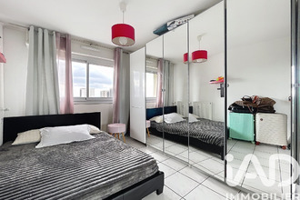achat appartement venissieux 69200