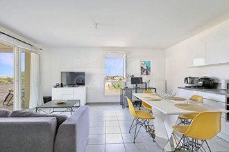 achat appartement venissieux 69200